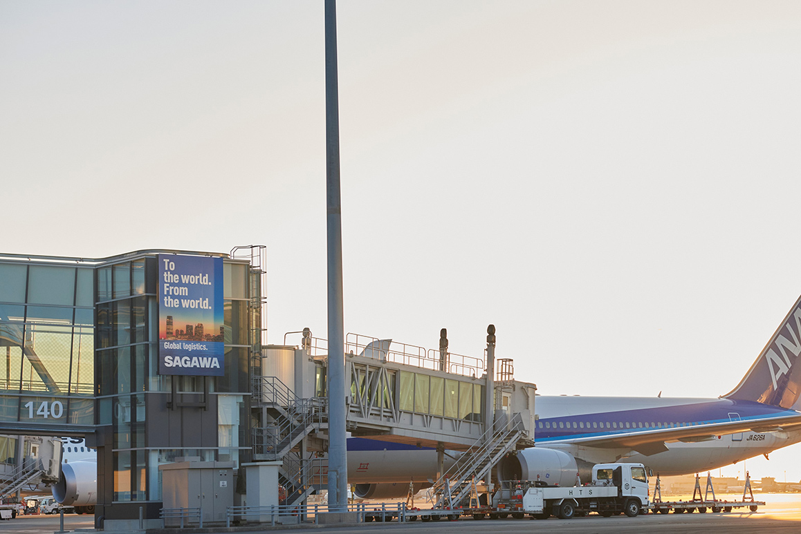 アメリカ：ニュージャージー